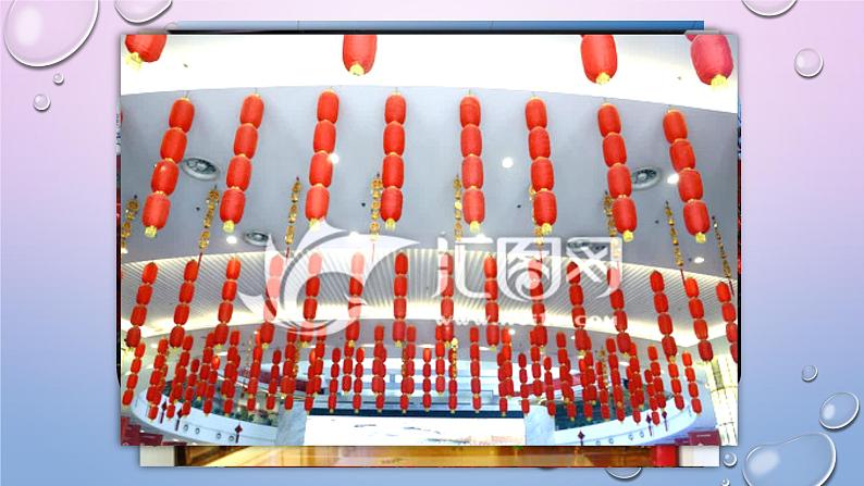 北师大版 数学四年级上册 5.2 确定位置(1)(课件)02