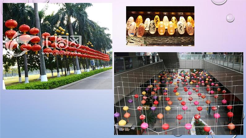 北师大版 数学四年级上册 5.2 确定位置(1)(课件)03