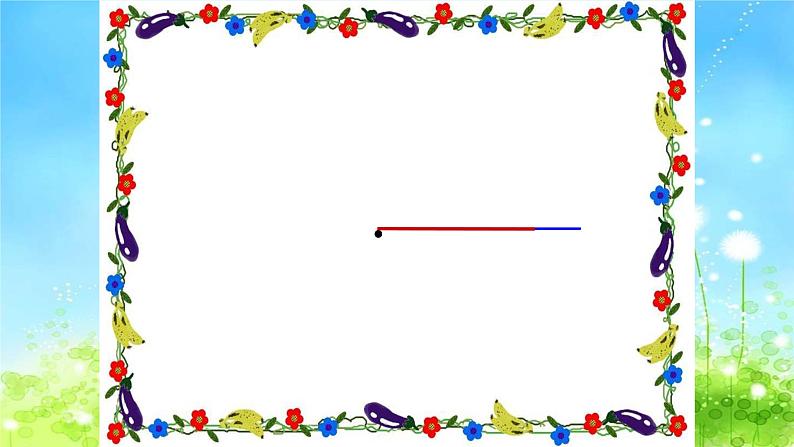 人教版四年级数学上册《角的分类》PPT课件PPT04