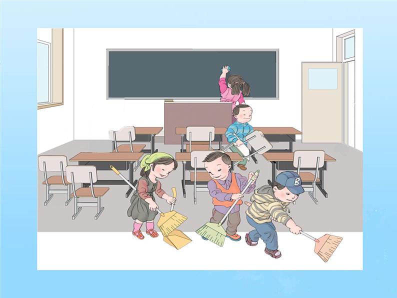 人教版一年级数学上册 5.1 6和7(14)课件第4页