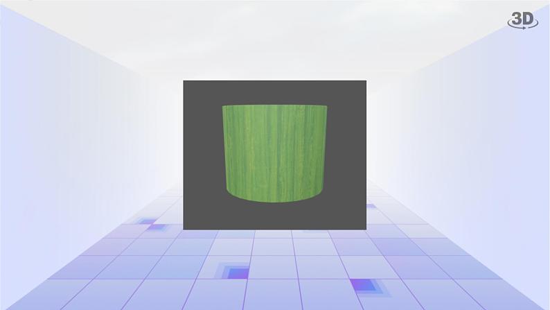 人教版一年级数学上册 认识立体图形(2)课件第7页