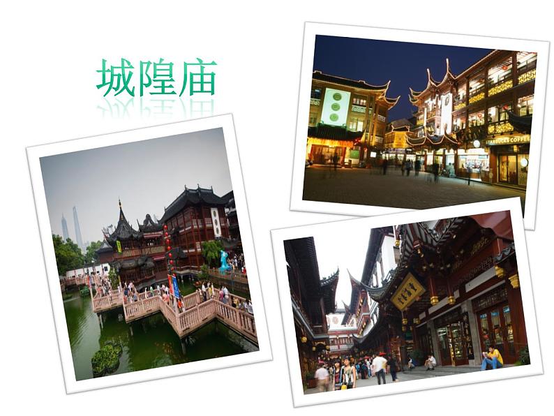 加倍与一半PPT课件免费下载01