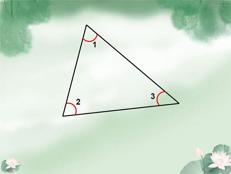 【精品】四年级下数学(课件)第4单元第3课时-三角形的内角和西师大版02