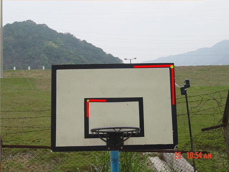 北师大版数学二年级下册 6.1 认识角(26)(课件)07