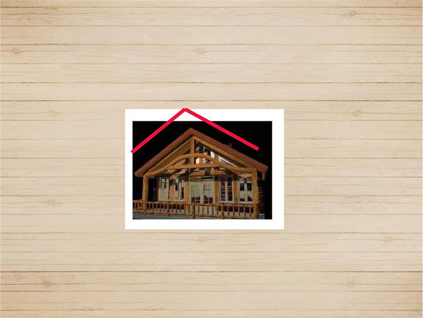 北師大版數(shù)學(xué)二年級(jí)下冊(cè) 6.1 認(rèn)識(shí)角_(課件)第7頁(yè)