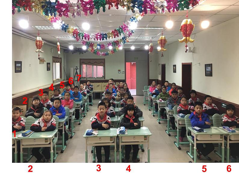 四年级上册数学课件 - 5.1 方向与位置 北京版(共13张PPT)第4页