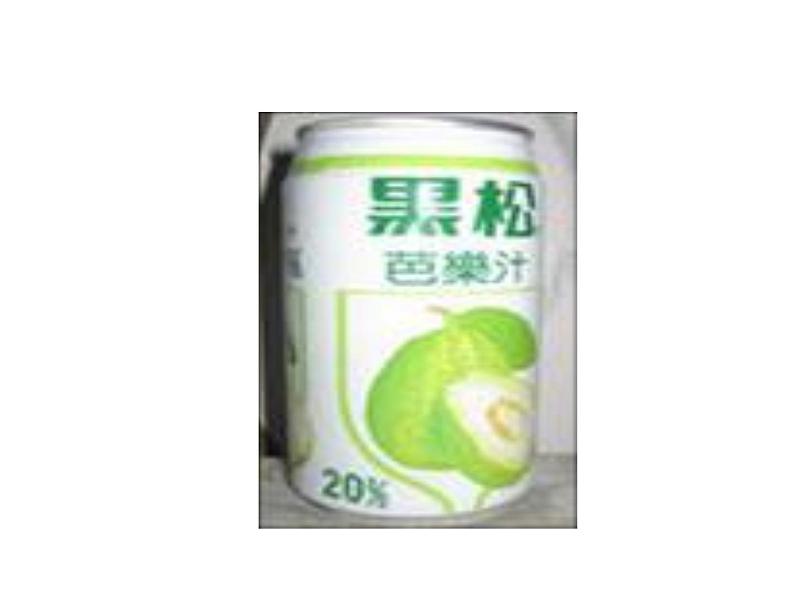 六年级数学下册课件-7.2.6立体图形的表面积和体积(共20张PPT)186-苏教版第2页
