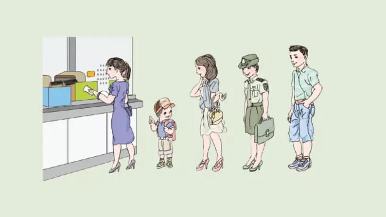 3.4 1~5的认识和加减法——第几课件PPT第3页