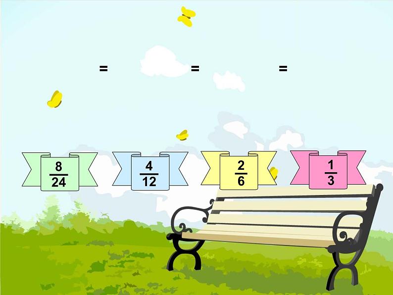 五年级下册数学课件-4.3约分 |北京版第5页