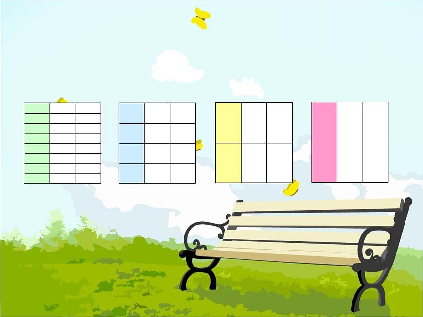 小學(xué)數(shù)學(xué) 北師大課標(biāo)版 五年級上冊《約分》課件 課件第2頁