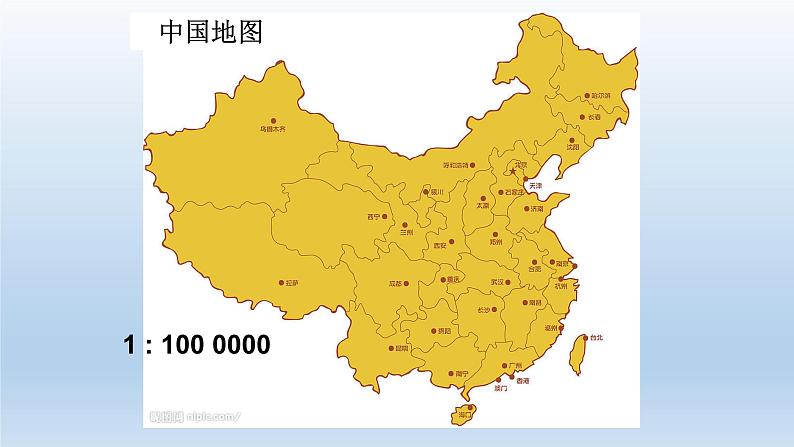 六年级下册数学课件 2.4 比例尺 北京版 15页第2页