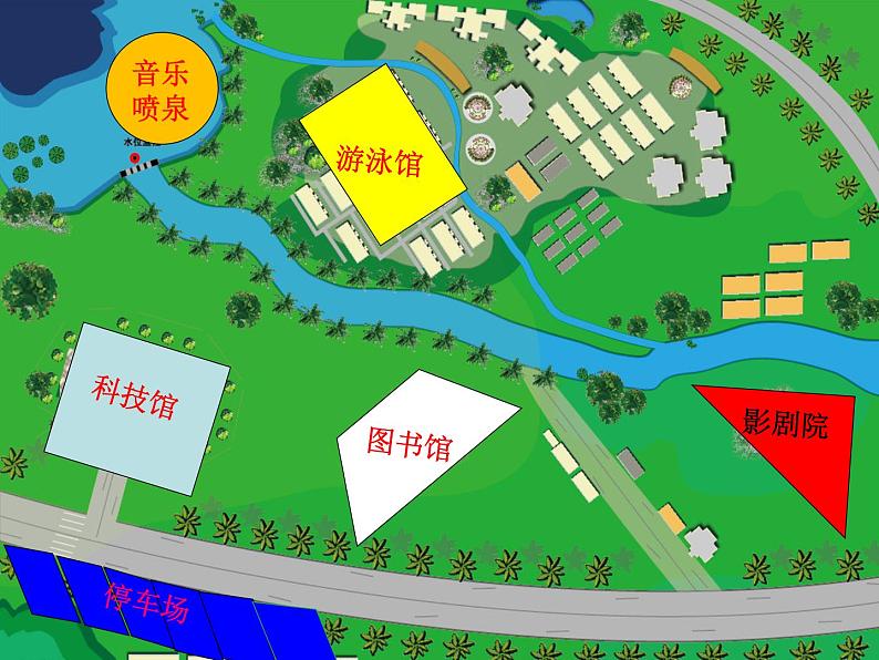 五年级下册数学课件-总复习 平面图形的面积整理与复习|青岛版(五年制)第2页