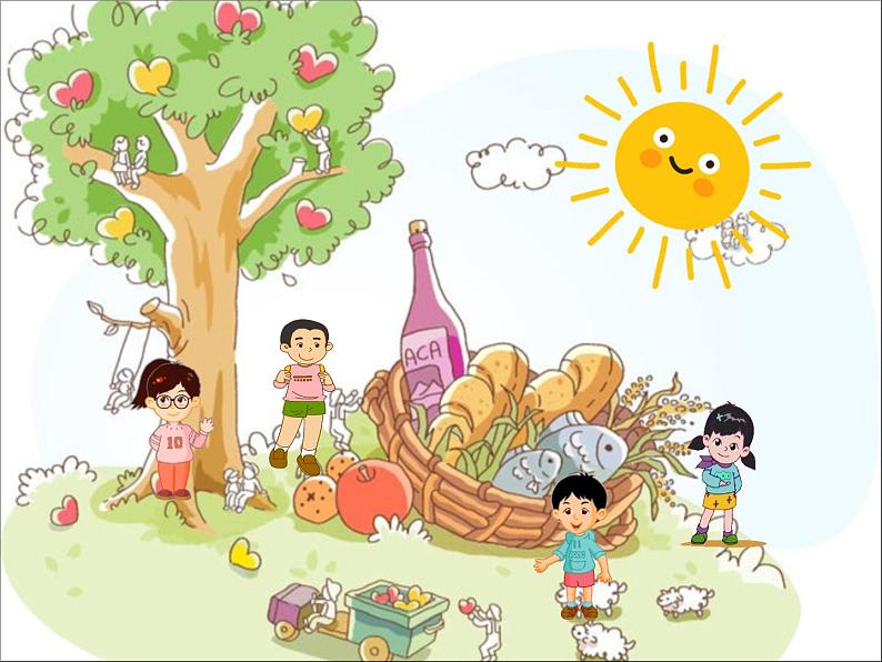 小学数学 沪教版 四年级下册 解决问题 增加几倍增加到几倍部优课件03