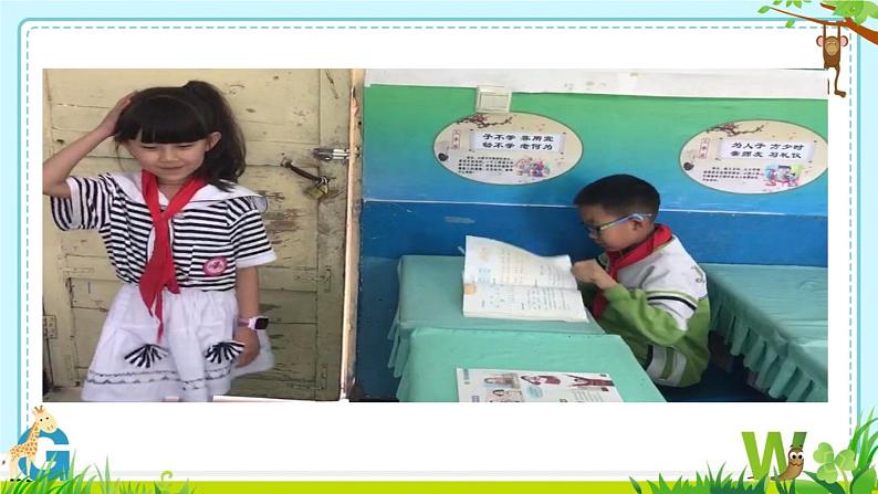 小学数学 北师大版 二年级上册 需要几个轮子 需要几个轮子(3的乘法口诀)部优课件02