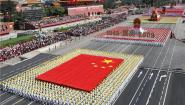 北京版四年级上册2.方阵问题课前预习ppt课件