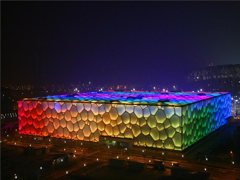 五年级数学下册课件-2.1 长方体的认识(26)-北师大版第6页