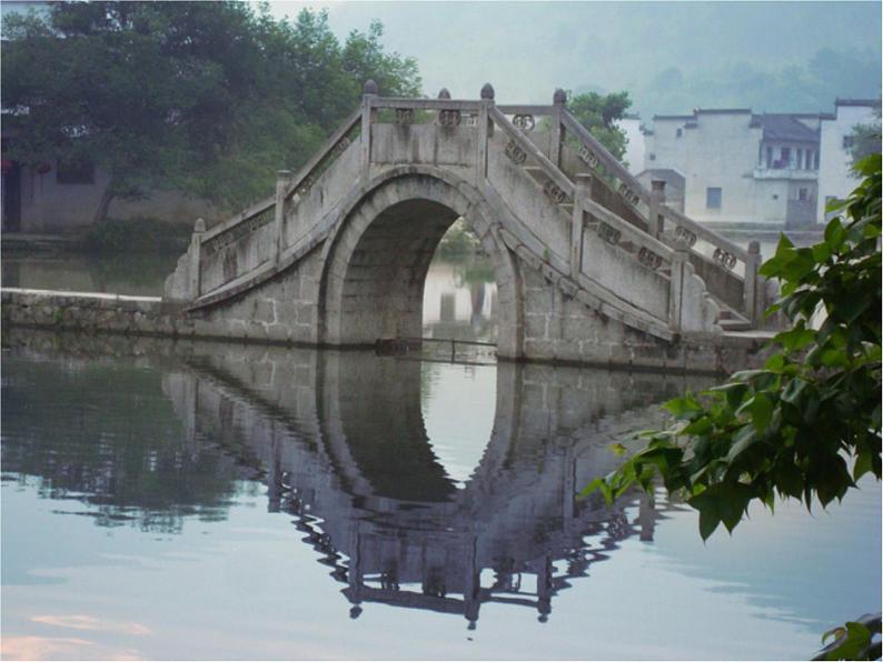 五年级数学下册课件-3.4 倒数(18)-北师大版第2页