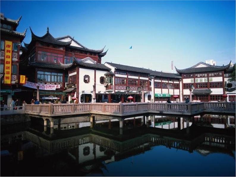 五年级数学下册课件-3.4 倒数(18)-北师大版第5页