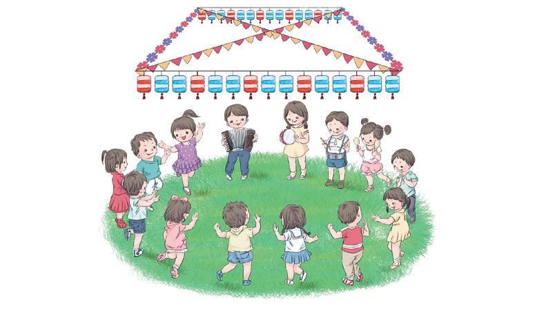 一年级数学下册教学课件-7.找规律33-人教版(20张PPT)第5页