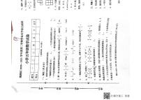 9.秦皇岛海港区2020-2021五年级下册期末数学试题