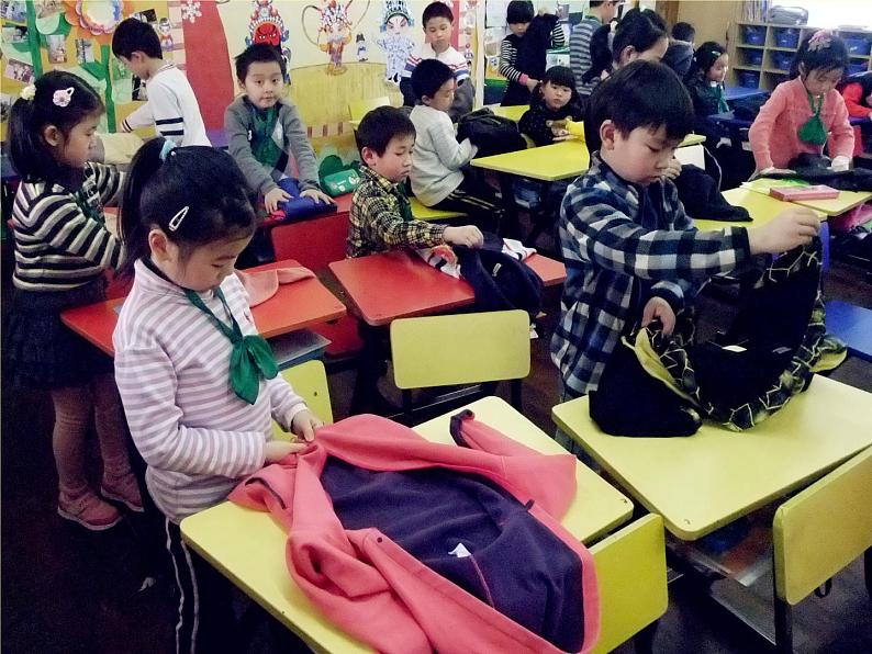 一年级下册数学课件-5.1 左与右 ▏沪教版 (共20张PPT) (1)01