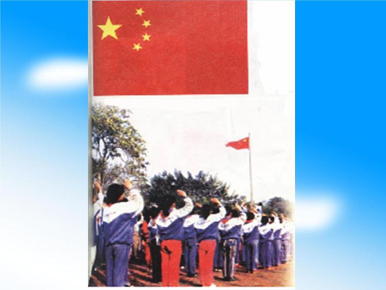 一年级下册数学课件-5.1 左与右 ▏沪教版 (共17张PPT) (4)02