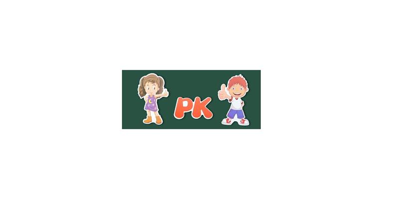 小学数学 北师大版 四上 第四单元第4课时《加法结合律》 课件04