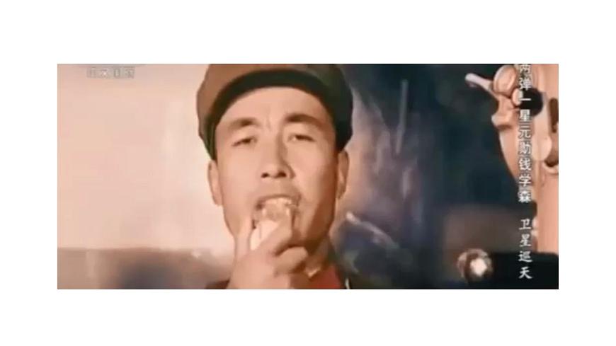 小學(xué)數(shù)學(xué) 北師大版 四上 第三單元第1課時(shí)《衛(wèi)星運(yùn)行時(shí)間》 課件第2頁(yè)