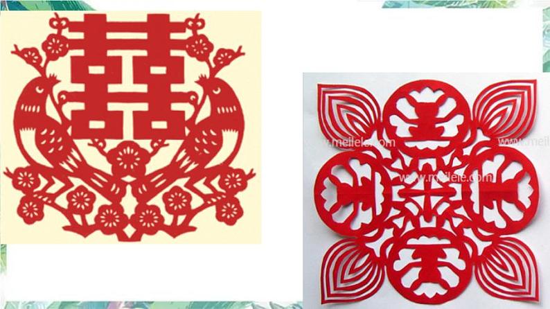 北师大版五年级上册 轴对称再认识(一)优质课件04