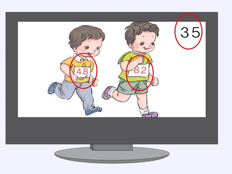 一年级数学下册课件-4.1 数数、数的组成-人教版(共18张PPT)第3页