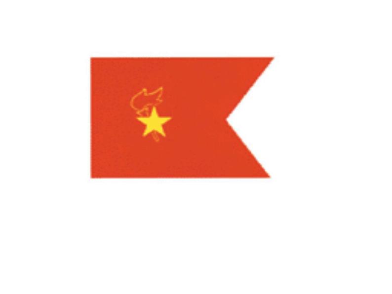 五年级上册数学课件-5.6 组合图形的面积 ▏沪教版 (共15张PPT)(1)03