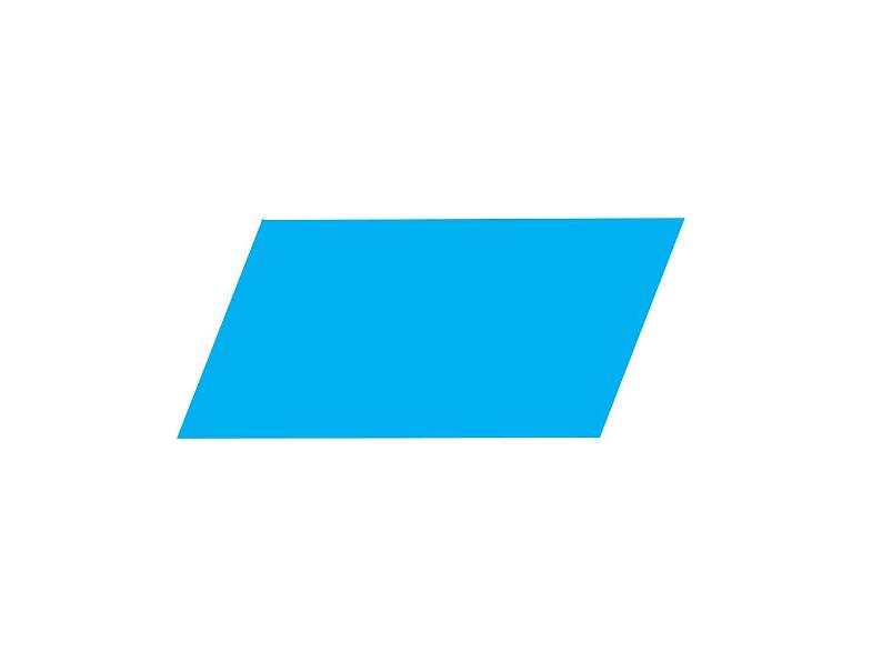 五年级上册数学课件-5.3 三角形的面积 ▏沪教版 (共16张PPT)02