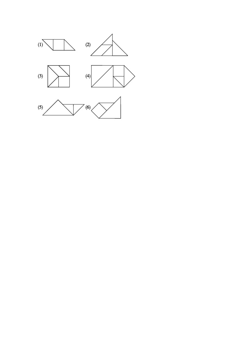 【同步分层作业】苏教版数学二年级上册课时练 2.3《有趣的七巧板》（同步练习含答案）03