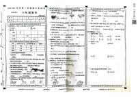甘肃省张掖市肃南裕固族自治县第二中学2022-2023学年六年级上学期期中数学试卷(无答案)
