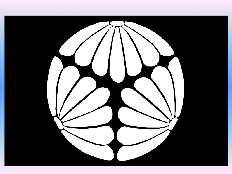 北师大版数学六年级上册课件《欣赏与设计》第3页