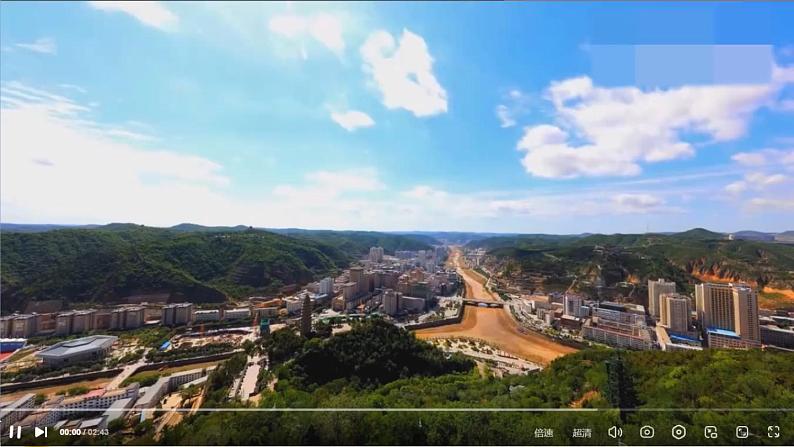 冀教版五下数学 二、《异分母分数加减法》4. 异分母分数加减 课件03