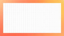 19《長方體的表面積》課件+教案+習題