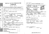 湖北省襄阳市襄城区2022-2023学年四年级下学期数学期末测试