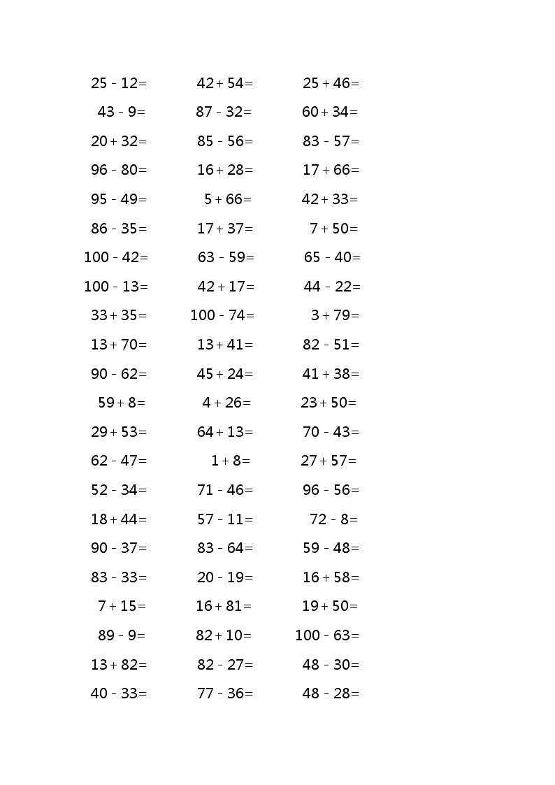 100以内的加减法混合1000道第2页