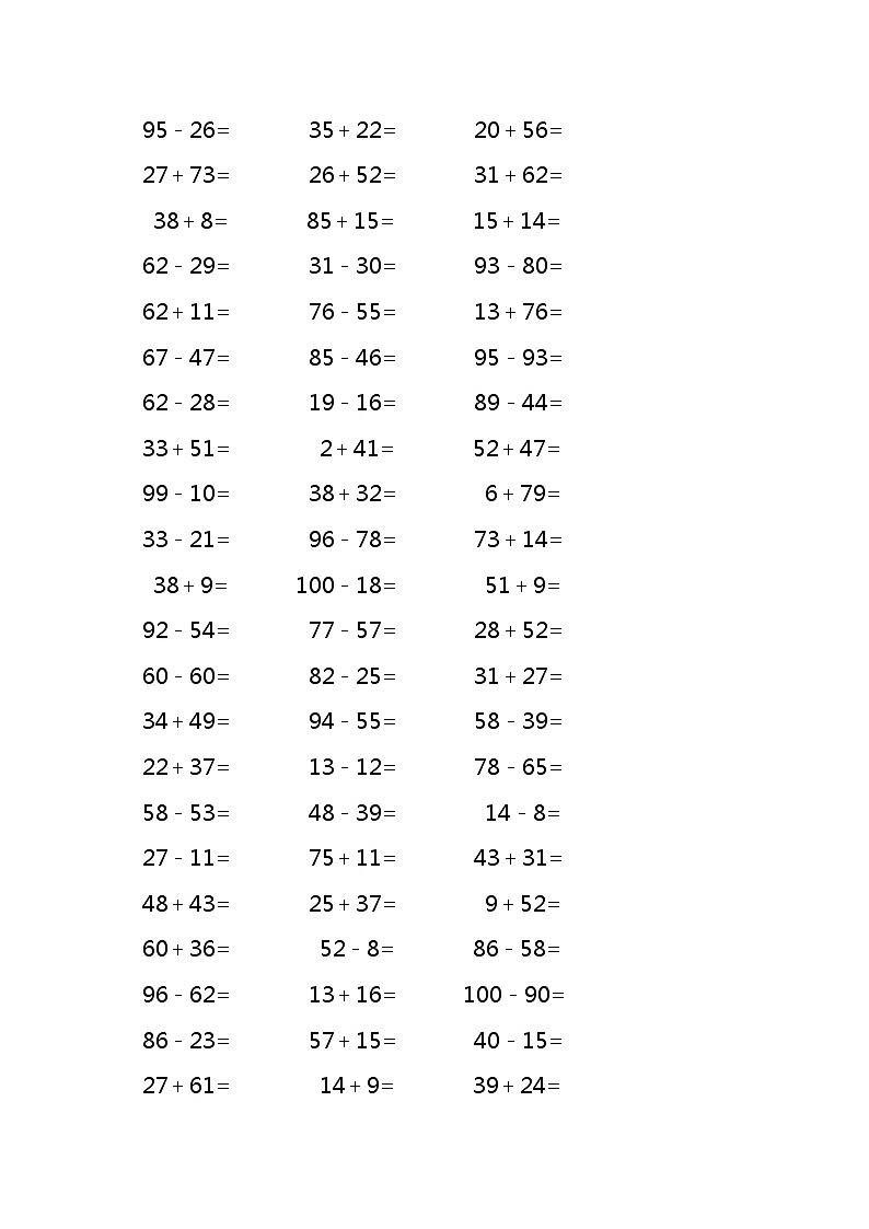 100以内的加减法混合1000道第3页