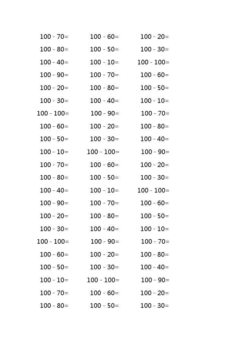 100以内的加减法混合1000道 试卷02
