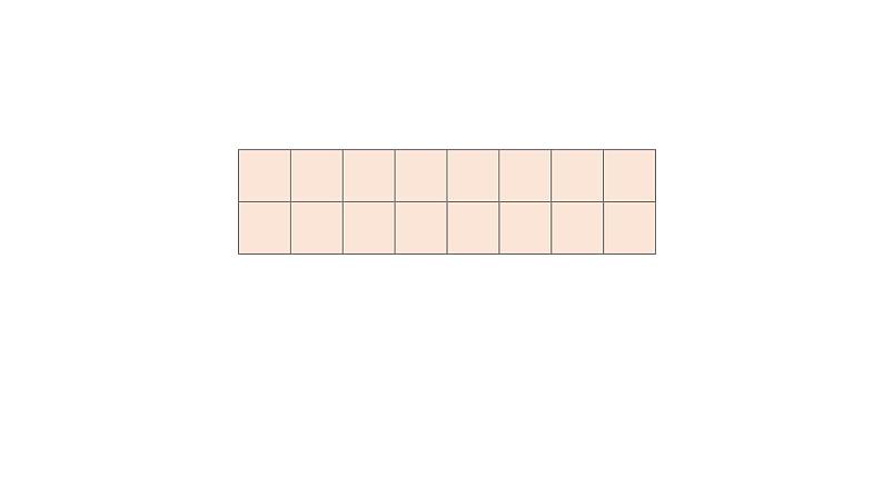 小学数学人教版三年级上册7.7 解决问题教学课件(2023秋新版)08