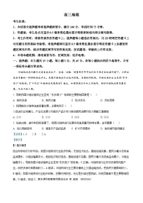 2022-2023学年山东省淄博市淄川区青岛版（五年制）四年级上册期末考试数学试卷