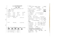 广西钦州市钦北区2022-2023学年二年级下学期数学期末综合练习