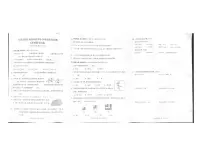 四川省自贡市高新区2023-2024学年五年级上学期期末考试数学试题