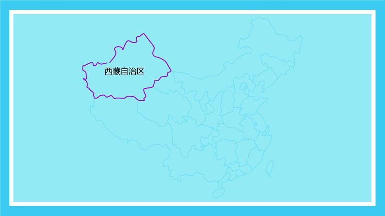 (总复习)混合运算(课件)-2023-2024学年二年级下册数学人教版02