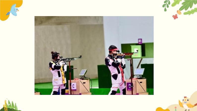 北师大版数学二年级下册 第七单元 时、分、秒-第三课时 1分有多长(2)课件03