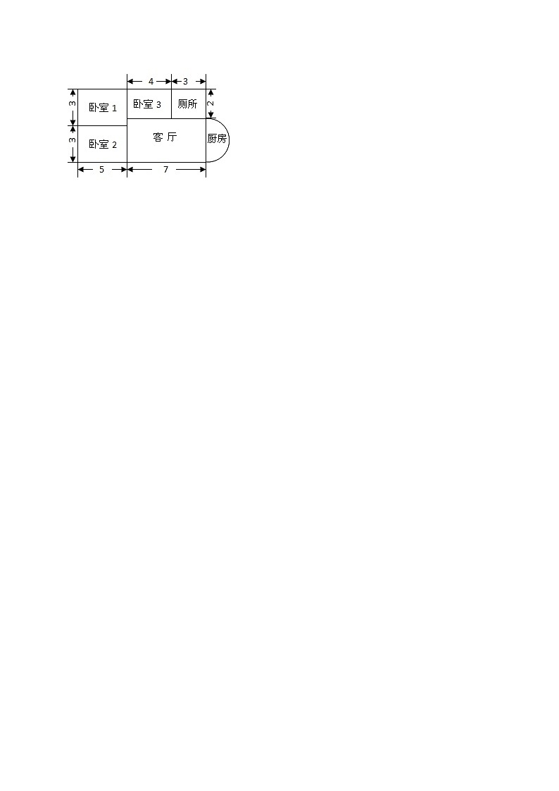 第6单元练习卷(基础作业)2024-2025学年五年级上册数学 北师大版(含解析)03