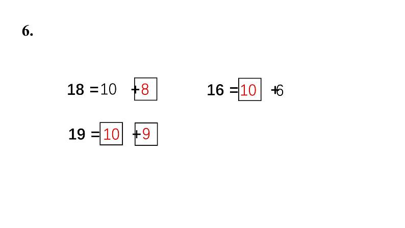 小学数学新苏教版一年级上册第五单元 认识11~19《练习八》教学课件(2024秋)07