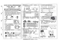 江西省九江市2024-2025学年五年级上学期期末数学试卷
